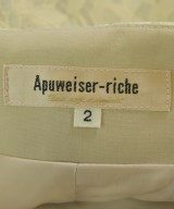 Apuweiser-riche（アプワイザーリッシェ）ロング・マキシ丈スカート ベージュ サイズ:2(M位) レディース/2200708641088