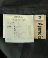 Apuweiser-riche（アプワイザーリッシェ）ひざ丈スカート 白 サイズ:2(M位) レディース/2200708641095