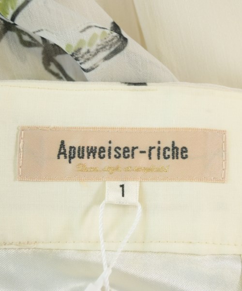 Apuweiser-riche（アプワイザーリッシェ）ロング・マキシ丈スカート 白 サイズ:1(S位) レディース/2200709466024