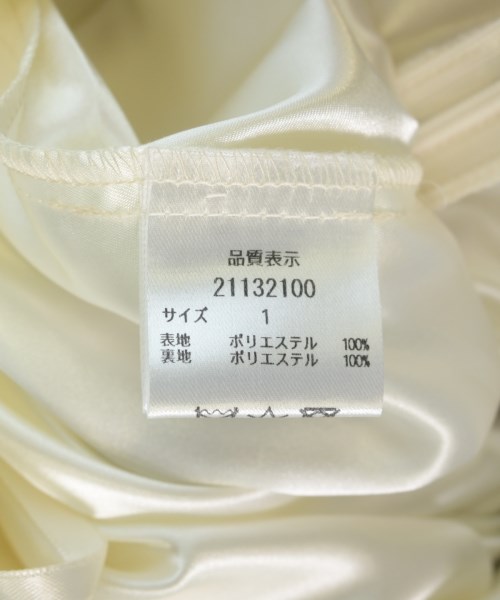 Apuweiser-riche（アプワイザーリッシェ）ロング・マキシ丈スカート 白 サイズ:1(S位) レディース/2200709466024