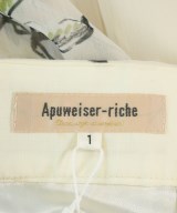 Apuweiser-riche（アプワイザーリッシェ）ロング・マキシ丈スカート 白 サイズ:1(S位) レディース/2200709466024