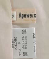 Apuweiser-riche（アプワイザーリッシェ）ロング・マキシ丈スカート ベージュ サイズ:0(XS位) レディース/2200709881018