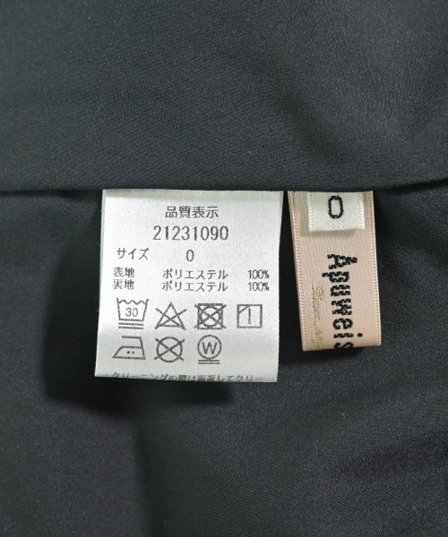 Apuweiser-riche（アプワイザーリッシェ）ロング・マキシ丈スカート 黒 サイズ:0(XS位) レディース/2200709108061
