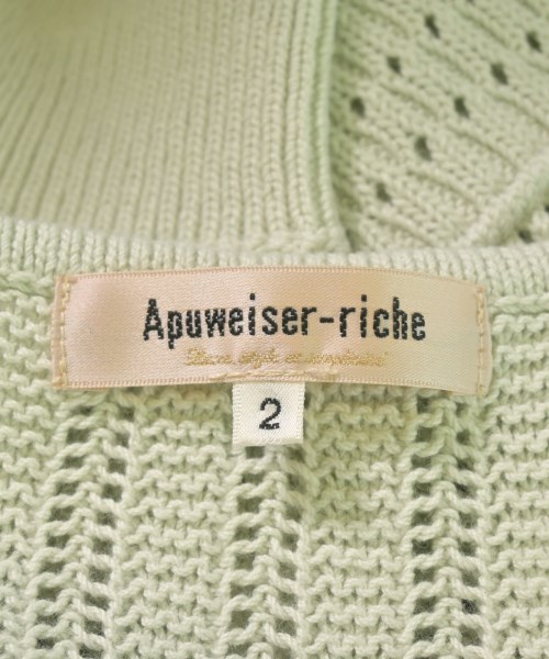 Apuweiser-riche（アプワイザーリッシェ）ニット・セーター 緑 サイズ:2(M位) レディース/2200645482041