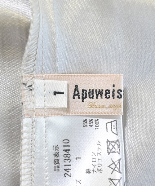 Apuweiser-riche（アプワイザーリッシェ）ロング・マキシ丈スカート グレー サイズ:1(S位) レディース/2200645482096