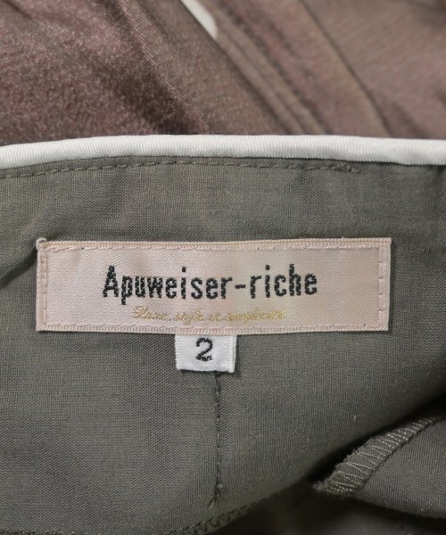 Apuweiser-riche（アプワイザーリッシェ）ロング・マキシ丈スカート 茶 サイズ:2(M位) レディース/2200645322057