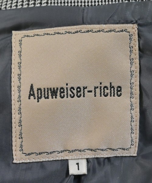 Apuweiser-riche（アプワイザーリッシェ）テーラードジャケット 白 サイズ:1(S位) レディース/2200646191027