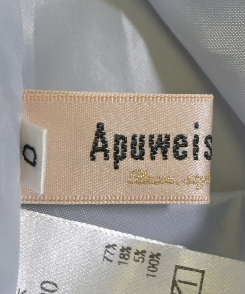Apuweiser-riche（アプワイザーリッシェ）ワンピース グレー サイズ:0(XS位) レディース/2200645648027