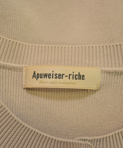 Apuweiser-riche（アプワイザーリッシェ）カーディガン ピンク サイズ:2(M位) レディース/2200645648041