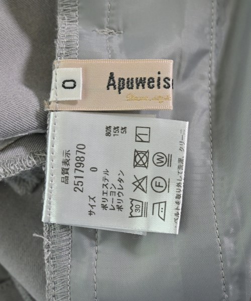 Apuweiser-riche（アプワイザーリッシェ）スラックス グレー サイズ:0(XS位) レディース/2200692172025