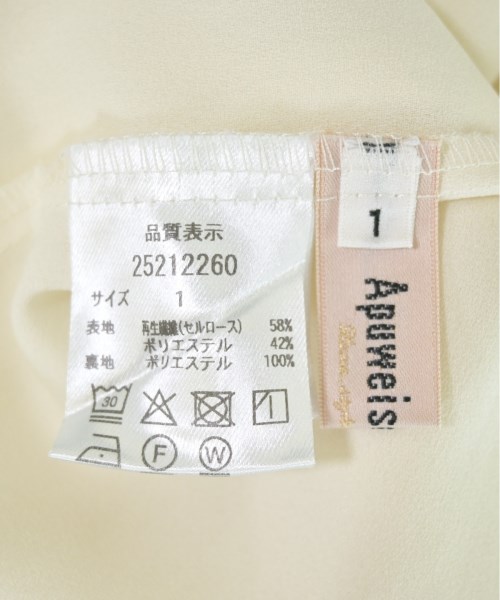 Apuweiser-riche（アプワイザーリッシェ）ブラウス 白 サイズ:1(S位) レディース/2200701654061