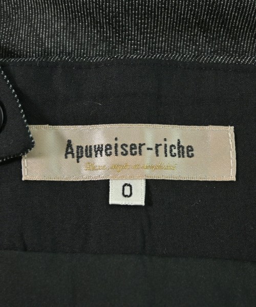 Apuweiser-riche（アプワイザーリッシェ）オールインワン/サロペット グレー サイズ:0(XS位) レディース/2200700276059