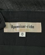 Apuweiser-riche（アプワイザーリッシェ）オールインワン/サロペット グレー サイズ:0(XS位) レディース/2200700276059