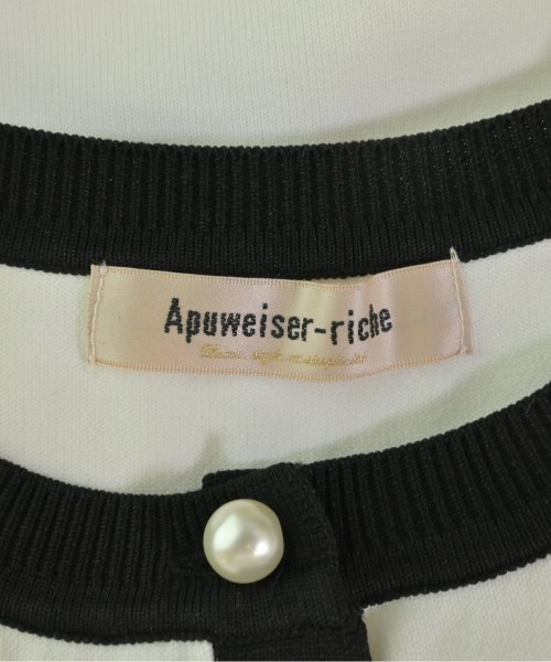 Apuweiser-riche（アプワイザーリッシェ）カーディガン 白 サイズ:2(M位) レディース/2200700276158