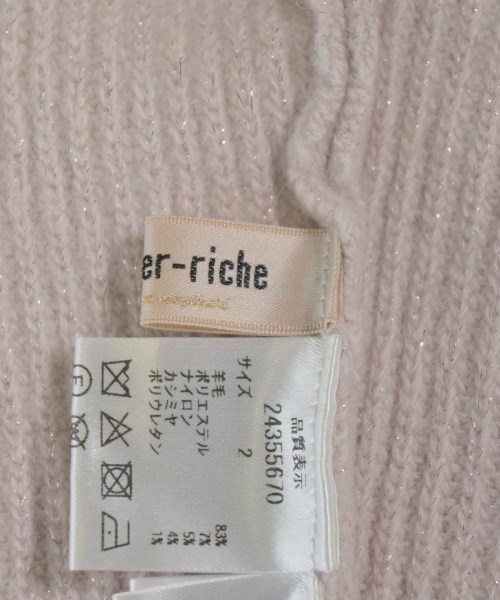 Apuweiser-riche（アプワイザーリッシェ）ニット・セーター ピンク サイズ:2(M位) レディース/2200664758028