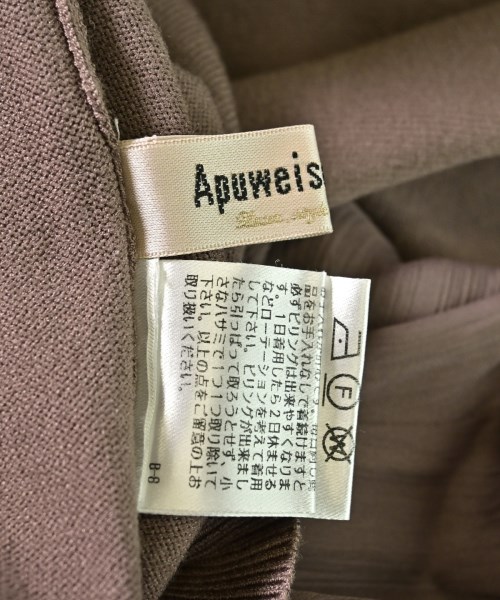 Apuweiser-riche（アプワイザーリッシェ）ニット・セーター 茶 サイズ:2(M位) レディース/2200663358199