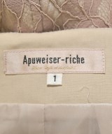 Apuweiser-riche（アプワイザーリッシェ）ロング・マキシ丈スカート ピンク サイズ:1(S位) レディース/2200665557019