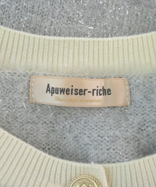 Apuweiser-riche（アプワイザーリッシェ）カーディガン グレー サイズ:2(M位) レディース/2200665557040