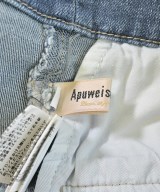 Apuweiser-riche（アプワイザーリッシェ）ロング・マキシ丈スカート 青 サイズ:1(S位) レディース/2200667650022