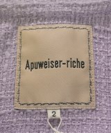 Apuweiser-riche（アプワイザーリッシェ）ノーカラージャケット 紫 サイズ:2(M位) レディース/2200726393020