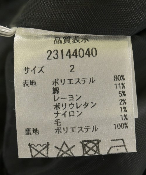 Apuweiser-riche（アプワイザーリッシェ）ノーカラージャケット 黒 サイズ:2(M位) レディース/2200726393037