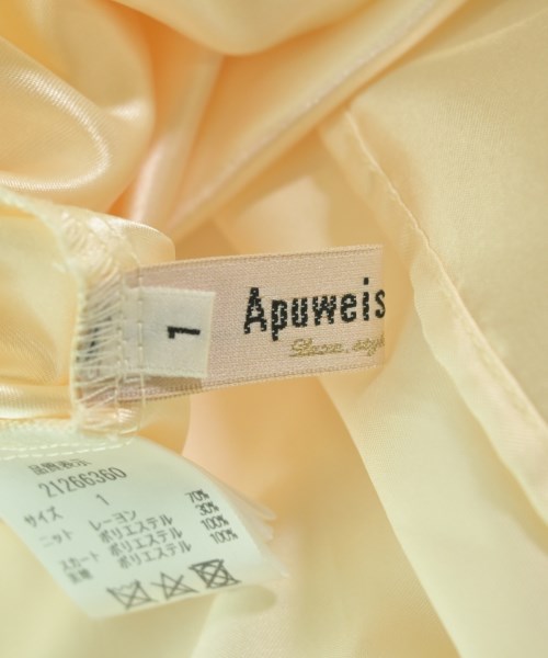 Apuweiser-riche（アプワイザーリッシェ）ワンピース ベージュ サイズ:1(S位) レディース/2200720233063