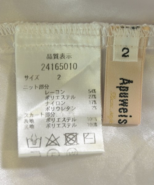 Apuweiser-riche（アプワイザーリッシェ）ワンピース 紫 サイズ:2(M位) レディース/2200732847104