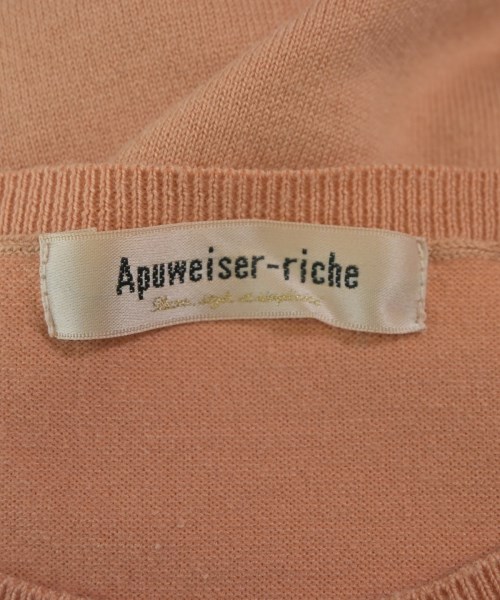 Apuweiser-riche（アプワイザーリッシェ）ベスト オレンジ サイズ:2(M位) レディース/2200725341046