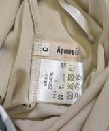 Apuweiser-riche（アプワイザーリッシェ）ロング・マキシ丈スカート 黒 サイズ:0(XS位) レディース/2200728304062