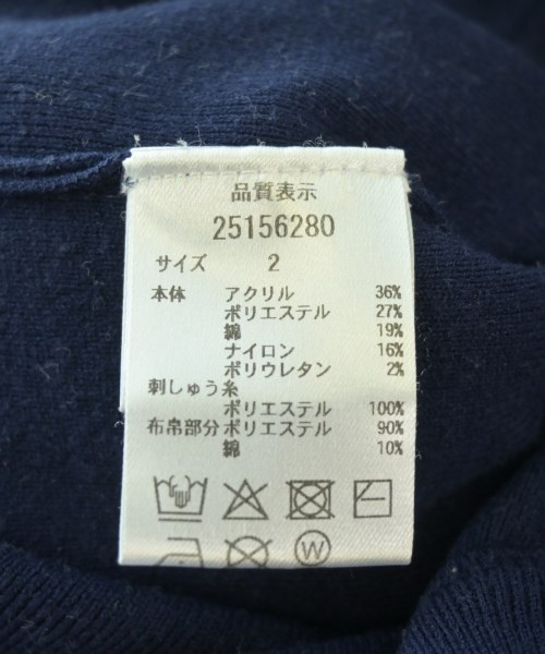 Apuweiser-riche（アプワイザーリッシェ）カーディガン 紺 サイズ:2(M位) レディース/2200716571049