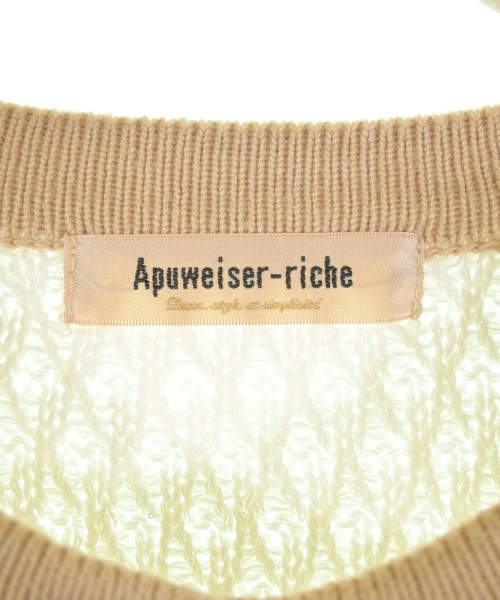 Apuweiser-riche（アプワイザーリッシェ）カーディガン 白 サイズ:2(M位) レディース/2200720322019