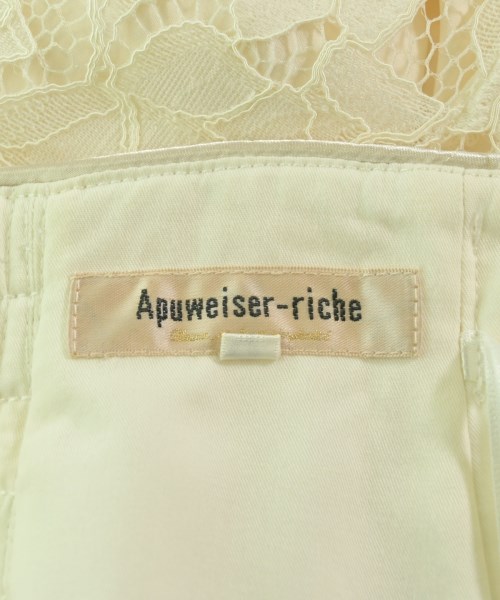 Apuweiser-riche（アプワイザーリッシェ）ロング・マキシ丈スカート 白 サイズ:1(S位) レディース/2200721816036
