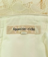 Apuweiser-riche（アプワイザーリッシェ）ロング・マキシ丈スカート 白 サイズ:1(S位) レディース/2200721816036