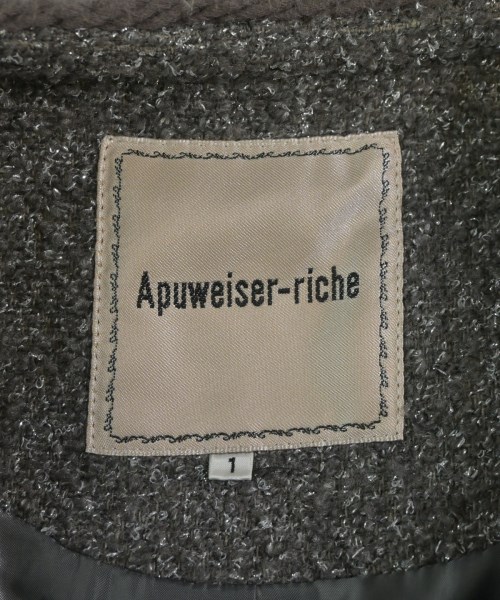 Apuweiser-riche（アプワイザーリッシェ）ノーカラージャケット グレー サイズ:1(S位) レディース/2200722286012