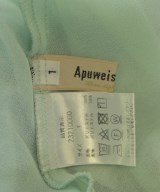 Apuweiser-riche（アプワイザーリッシェ）ブラウス 緑 サイズ:1(S位) レディース/2200725933043