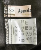 Apuweiser-riche（アプワイザーリッシェ）ロング・マキシ丈スカート 茶 サイズ:0(XS位) レディース/2200717205028