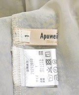 Apuweiser-riche（アプワイザーリッシェ）ブラウス カーキ サイズ:1(S位) レディース/2200683223262