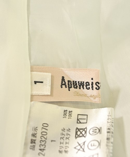 Apuweiser-riche（アプワイザーリッシェ）ロング・マキシ丈スカート 白 サイズ:1(S位) レディース/2200683223286