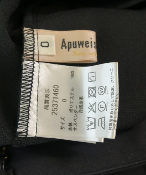 Apuweiser-riche（アプワイザーリッシェ）その他 黒 サイズ:0(XS位) レディース/2200684788012