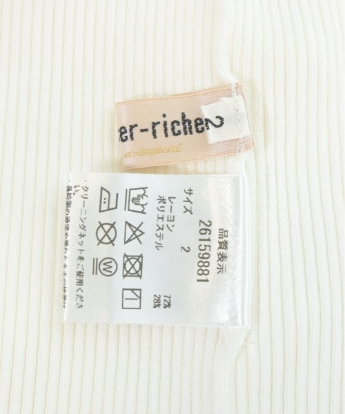 Apuweiser-riche（アプワイザーリッシェ）カーディガン 白 サイズ:2(M位) レディース/2200684788036