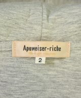 Apuweiser-riche（アプワイザーリッシェ）パーカー グレー サイズ:2(M位) レディース/2200684788050