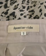 Apuweiser-riche（アプワイザーリッシェ）ロング・マキシ丈スカート グレー サイズ:2(M位) レディース/2200688532055