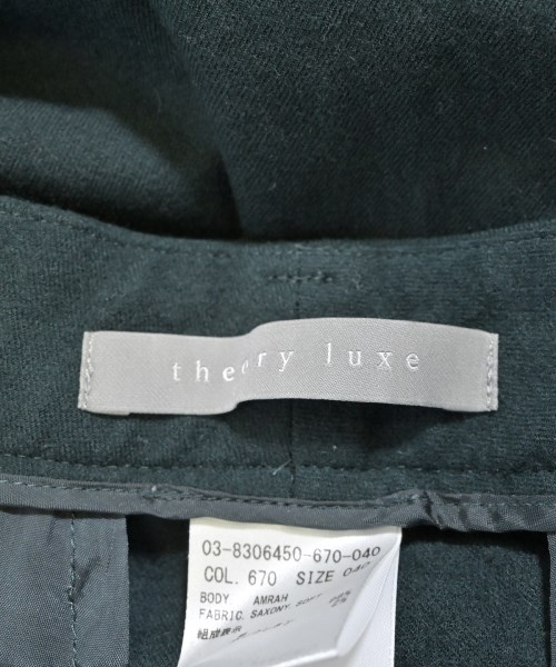 theory luxe（セオリーリュクス）スラックス 緑 サイズ:40(M位) レディース/2200634968242
