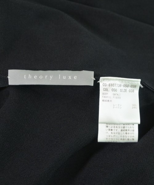 theory luxe（セオリーリュクス）ロング・マキシ丈スカート 黒 サイズ:38(M位) レディース/2200621419634