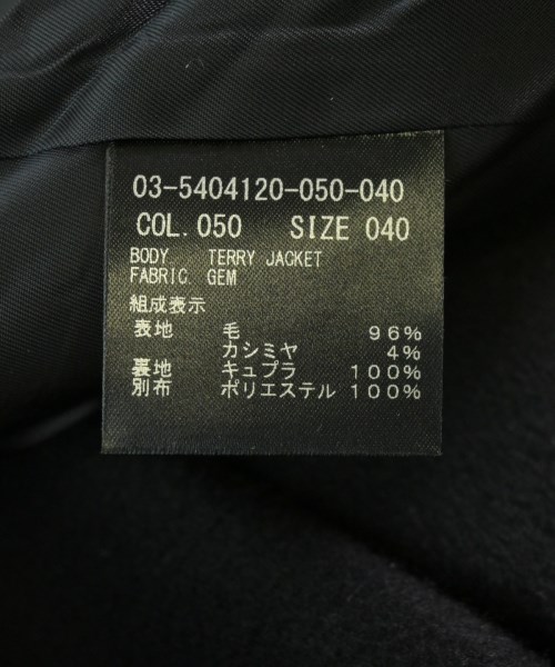 theory luxe（セオリーリュクス）ピーコート 黒 サイズ:40(M位) レディース/2200637986014