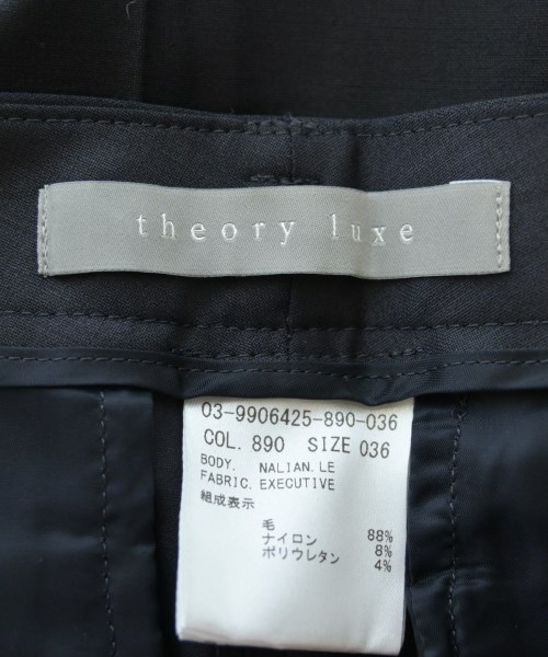 theory luxe（セオリーリュクス）スラックス 黒 サイズ:36(S位) レディース/2200621784053