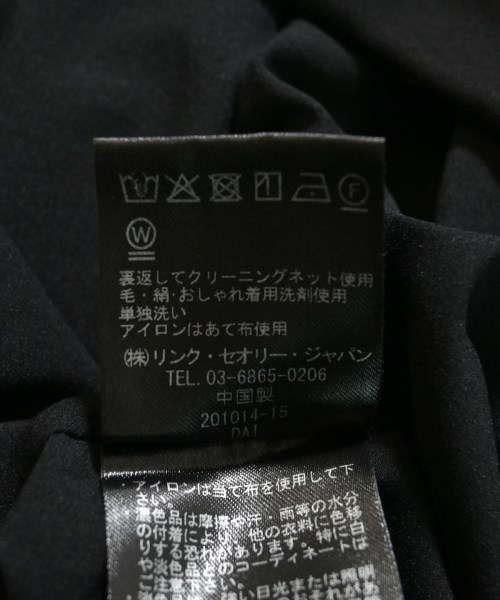 theory luxe（セオリーリュクス）ロング・マキシ丈スカート 黒 サイズ:38(M位) レディース/2200625939084