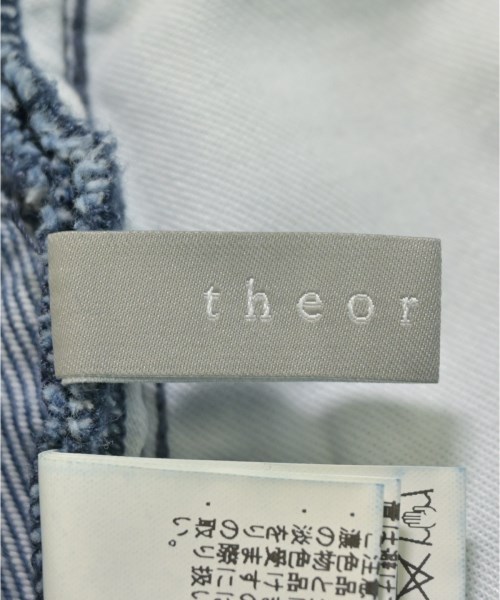 theory luxe（セオリーリュクス）ロング・マキシ丈スカート 青 サイズ:38(M位) レディース/2200625939091