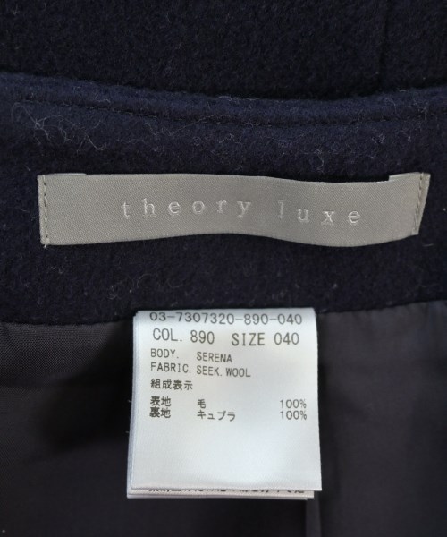 theory luxe（セオリーリュクス）ロング・マキシ丈スカート 紺 サイズ:40(M位) レディース/2200637841115