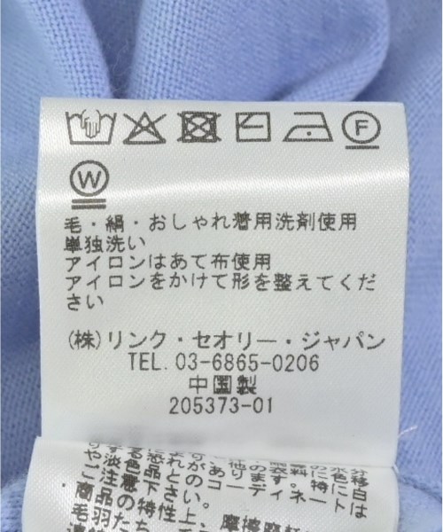 theory luxe（セオリーリュクス）ニット・セーター 青 サイズ:38(M位) レディース/2200620271066